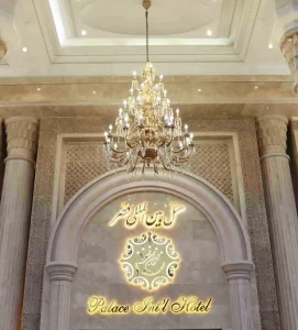 بیمارستان بهمان