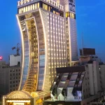 بیمارستان فلان