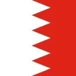 بحرین
