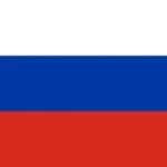 روسیه