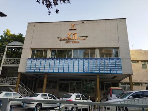 2-Aria-Mashhad-Hospital