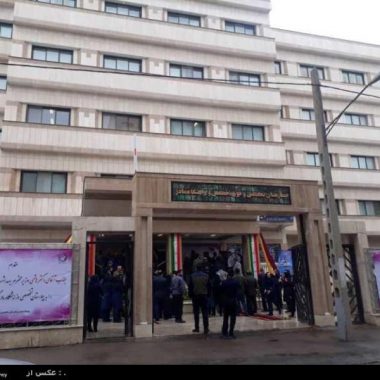 بیمارستان-مادر-مشهد-380x380